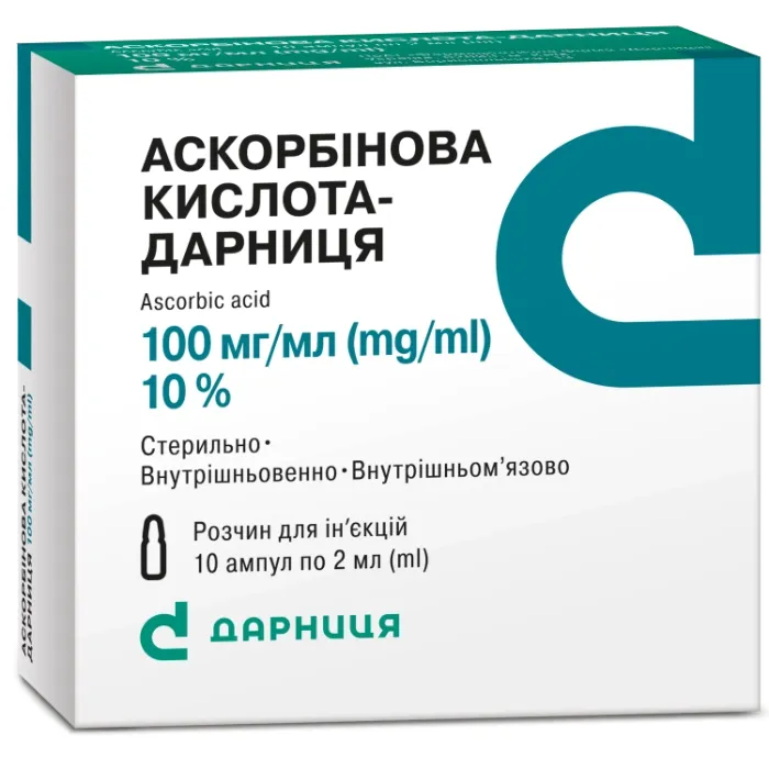 Аскорбиновая кислота-дарница раствор для инъекций