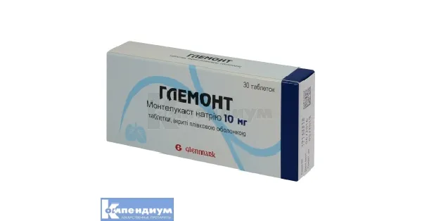 Asmont compresse, masticabili