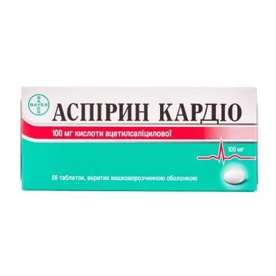 Aspicard Cardio compresse, rivestite con film, gastroresistenti
