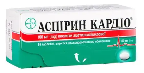 Aspirin cardio® tablets, enteric-coated