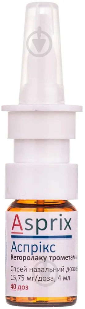 Aspriks spray, nasale dosato