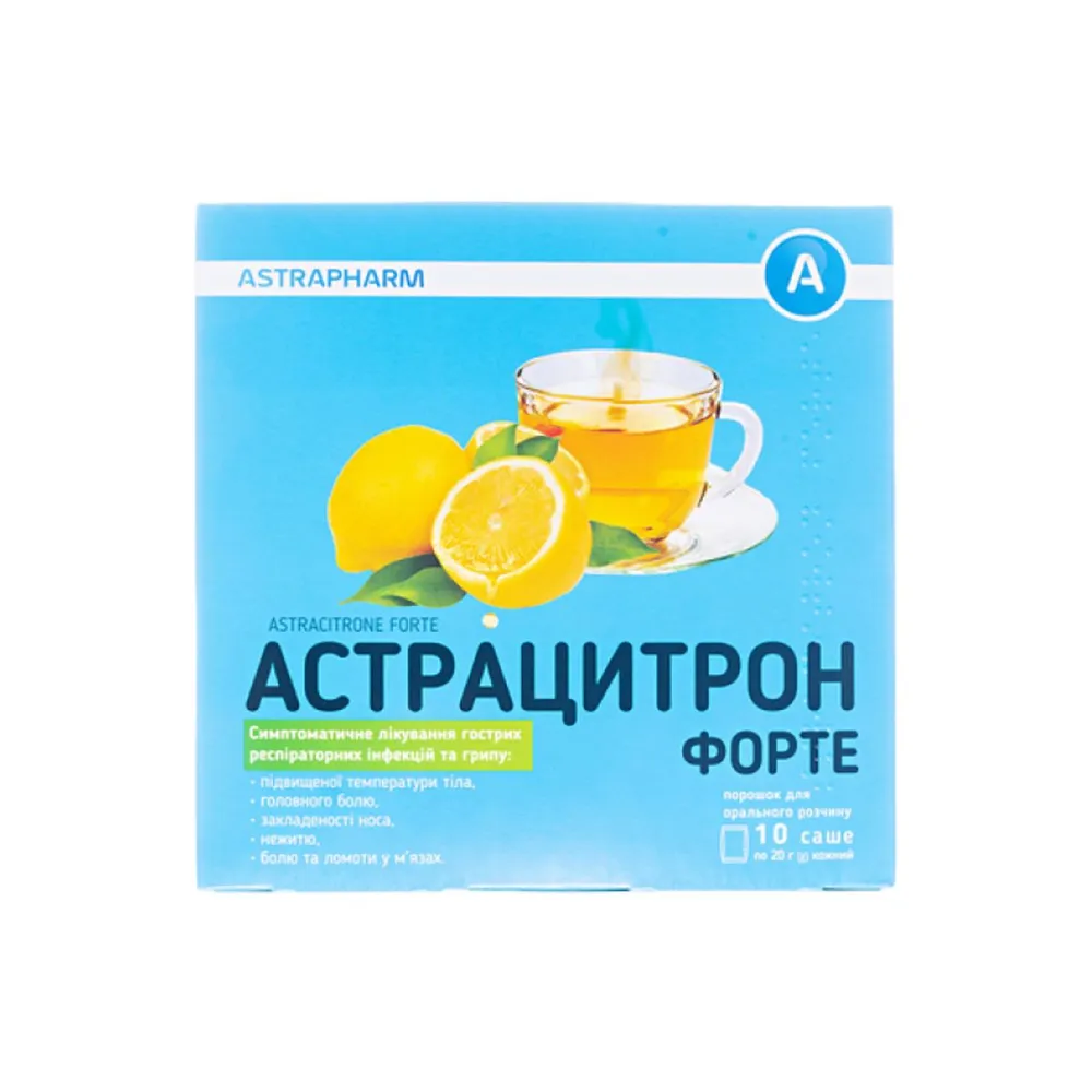 Astrocytron forte powder for oral solution
