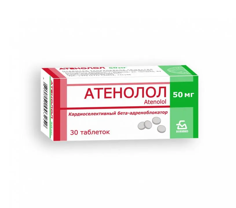 Atenololo compresse