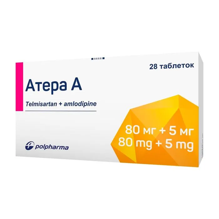 Atera a tablets