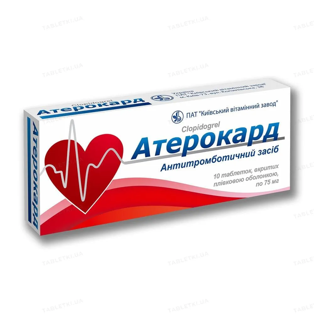 Atorocard tablets, film-coated