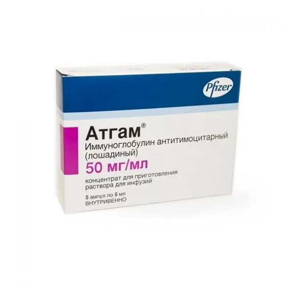 Atgam / Atgam inmunoglobulina linfocitaria, globulina antitimocitaria (equina) solución para infusión, concentrado