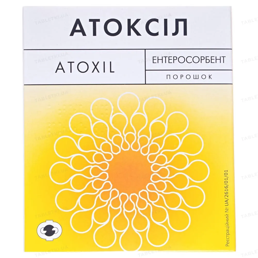 Atoksil powder