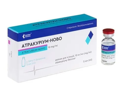Атракуриум-ново раствор для инъекций