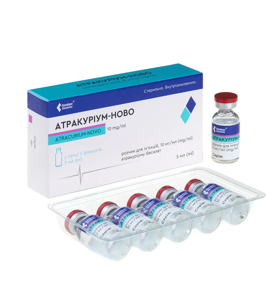 Atracurio Novofarm solución para inyección/infusión