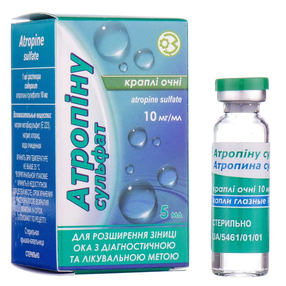 Atropine sulfate drops, ophthalmic