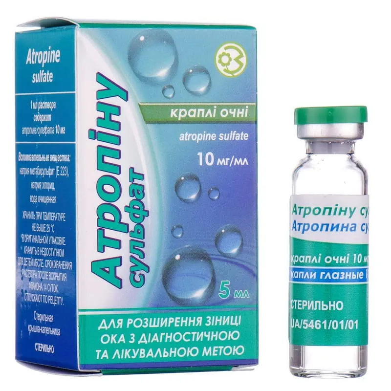 Sulfato de atropina solución para inyección