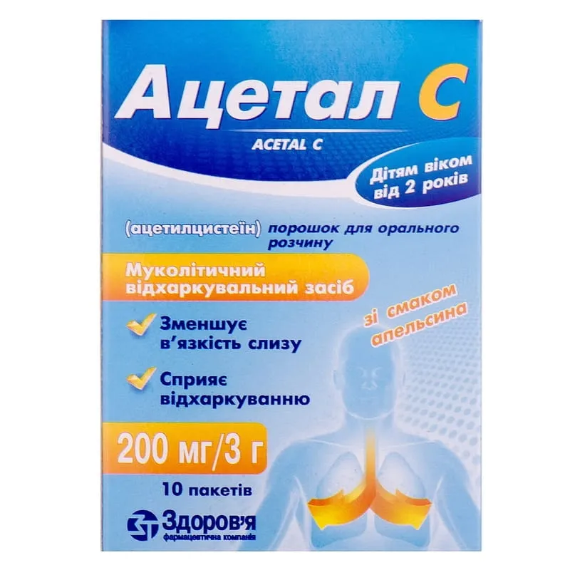 Acetal S polvere per soluzione orale