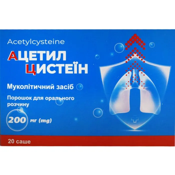 Acetylcysteine polvere per soluzione orale