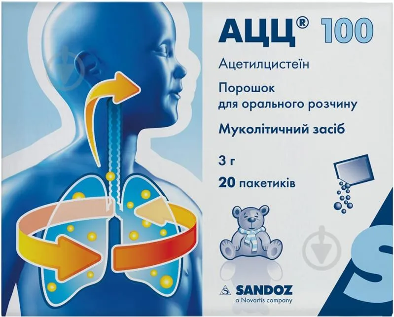 Acc® 100 powder for oral solution