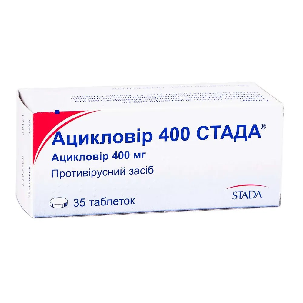 Aciclovir 400 Stada® compresse