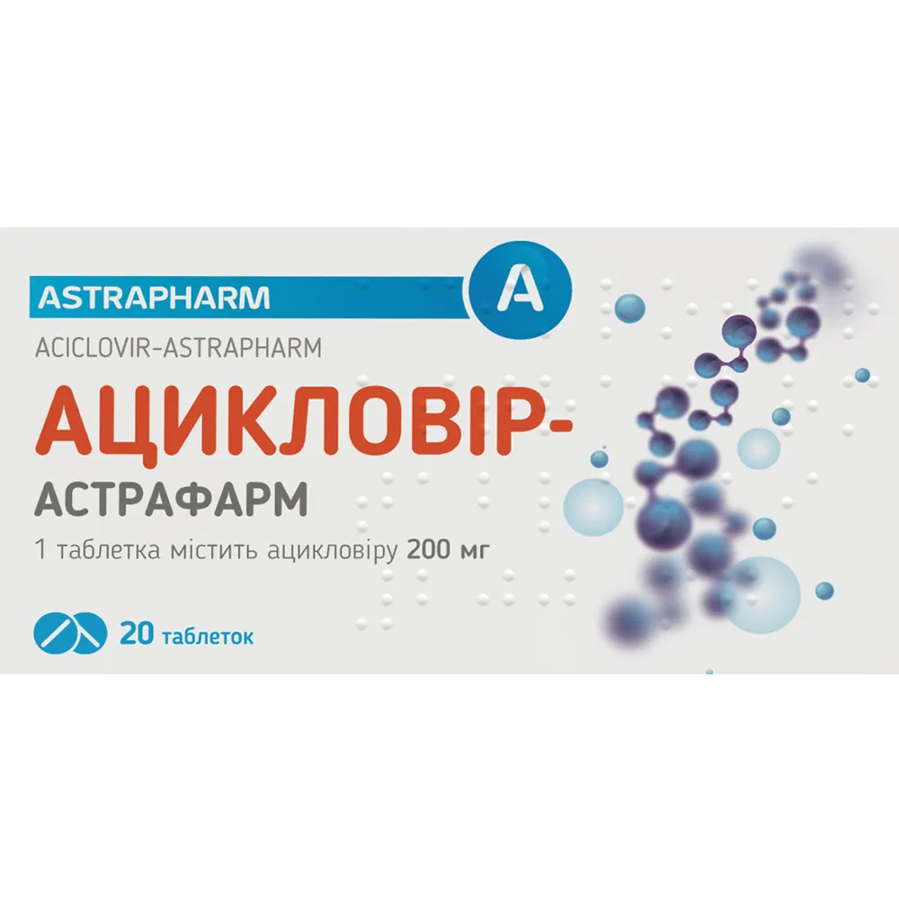 Acyclovir-astrafarm tablets