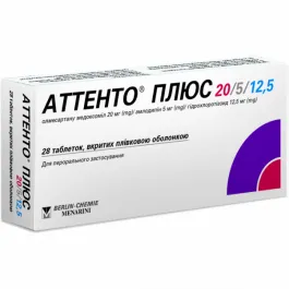 Attento® Plus 20/5/12,5 comprimidos, recubiertos con película