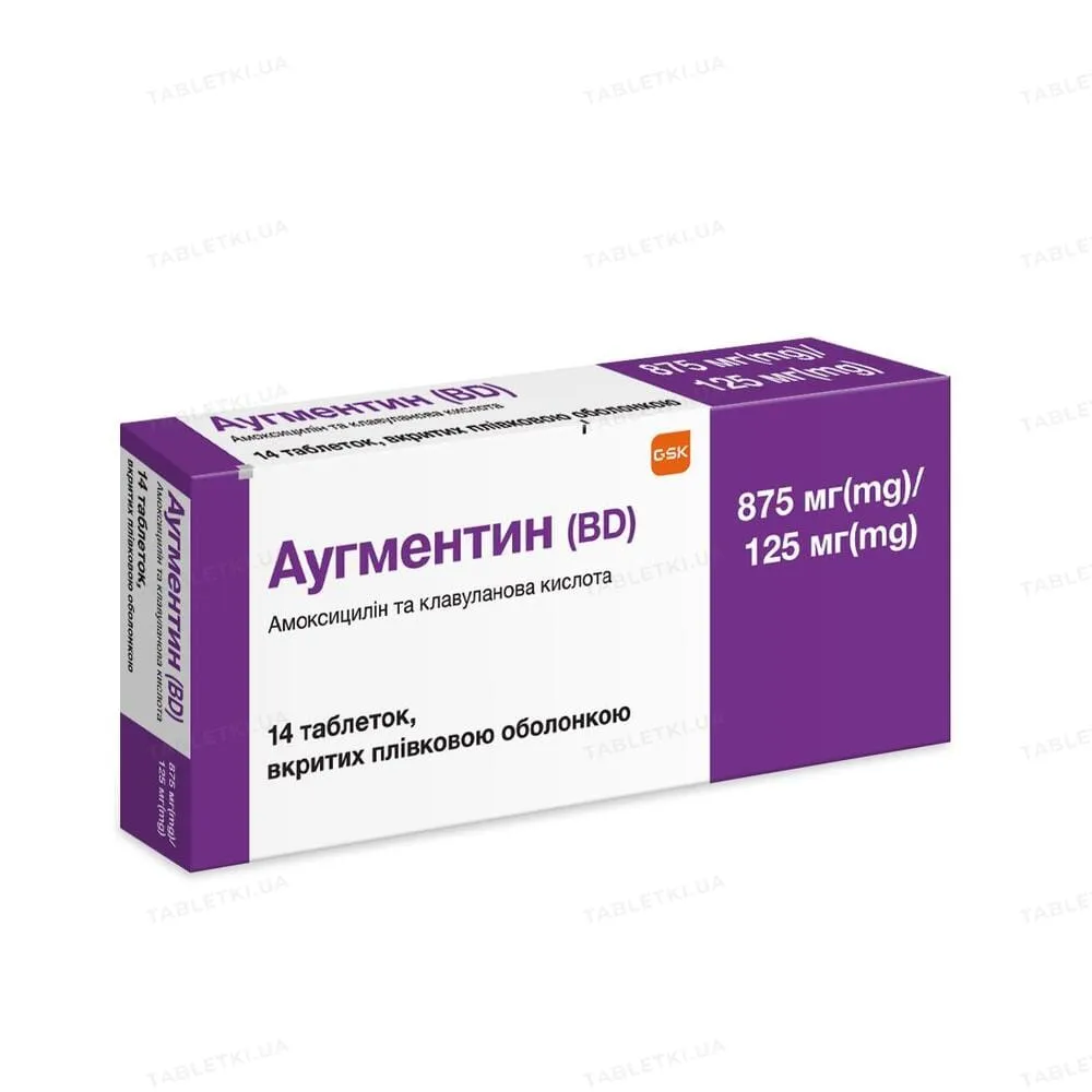 Augmentin (bd) tablets, film-coated