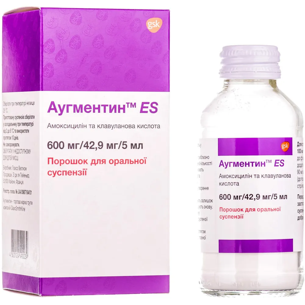 Augmentin polvere per preparazione di sospensione orale