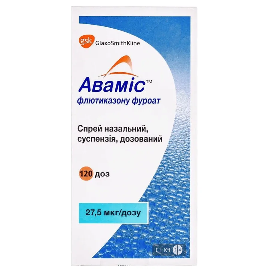 Avamys spray, nasale, sospensione