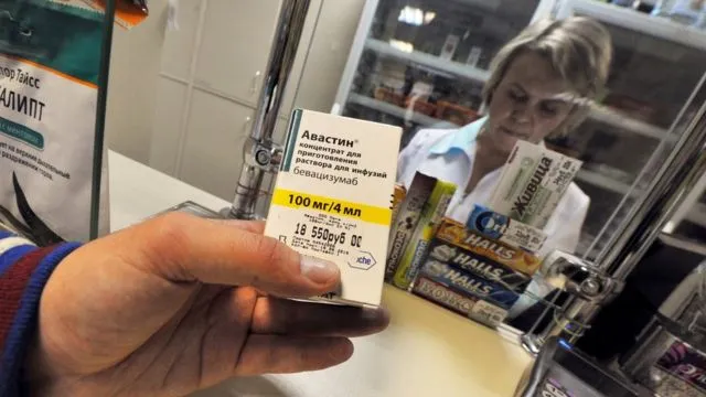 Avastin® solución para infusión, concentrado