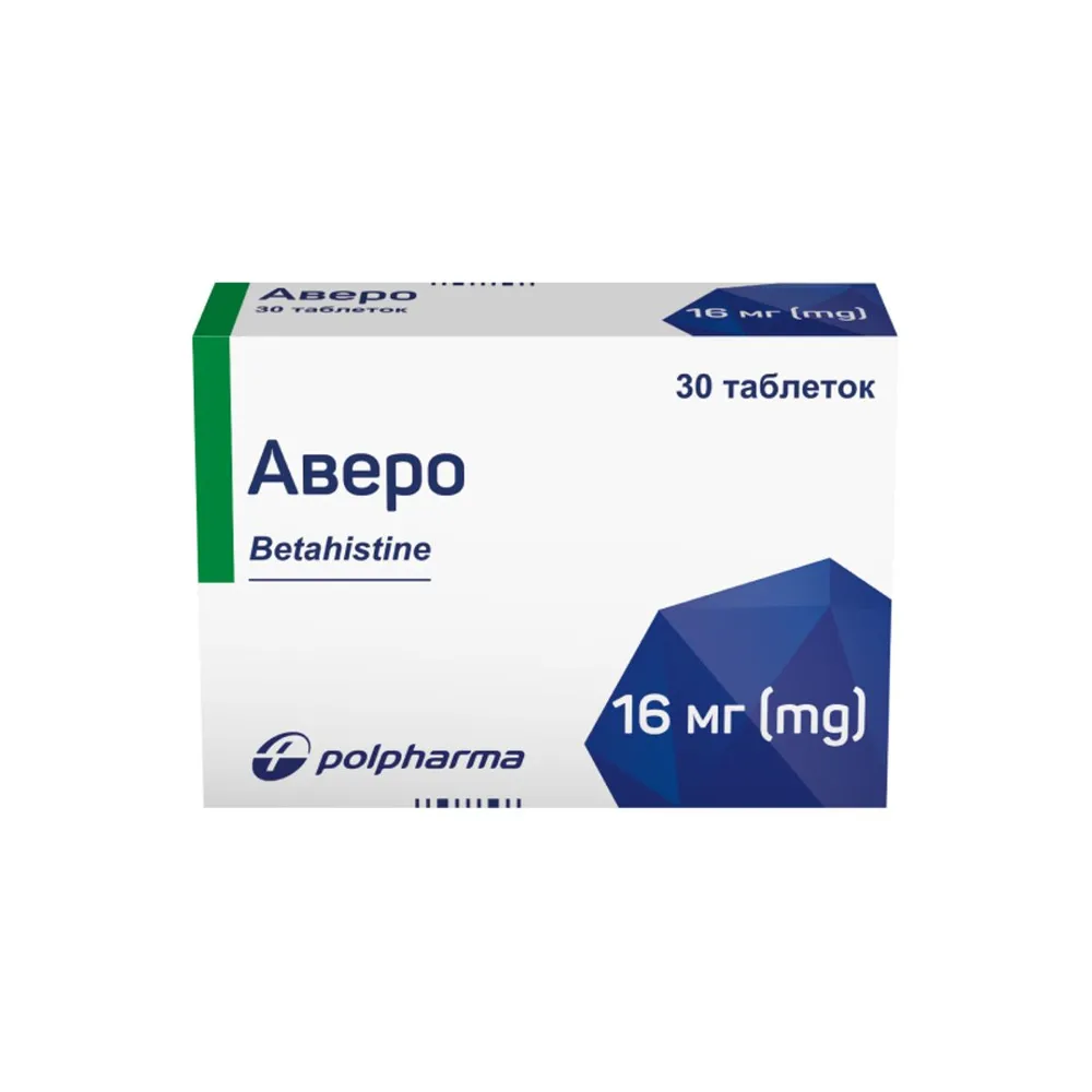 Avero compresse