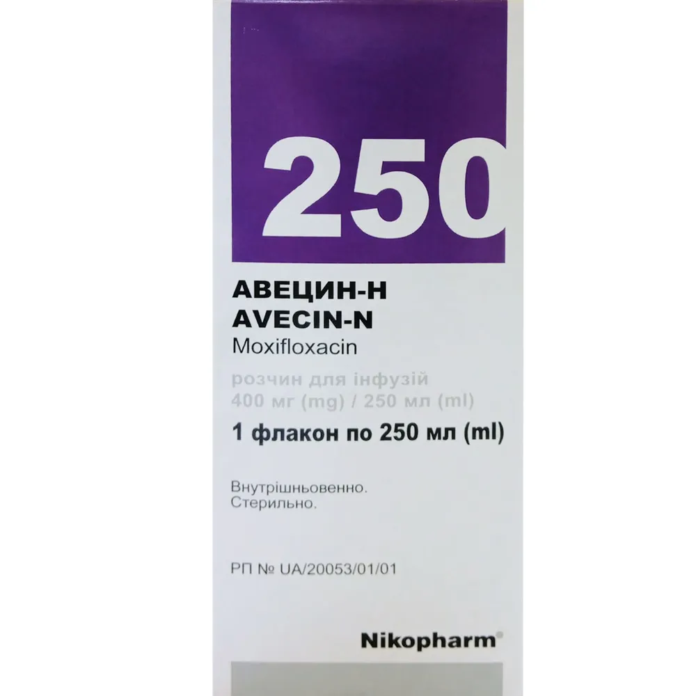 Avetsin-N soluzione per infusione