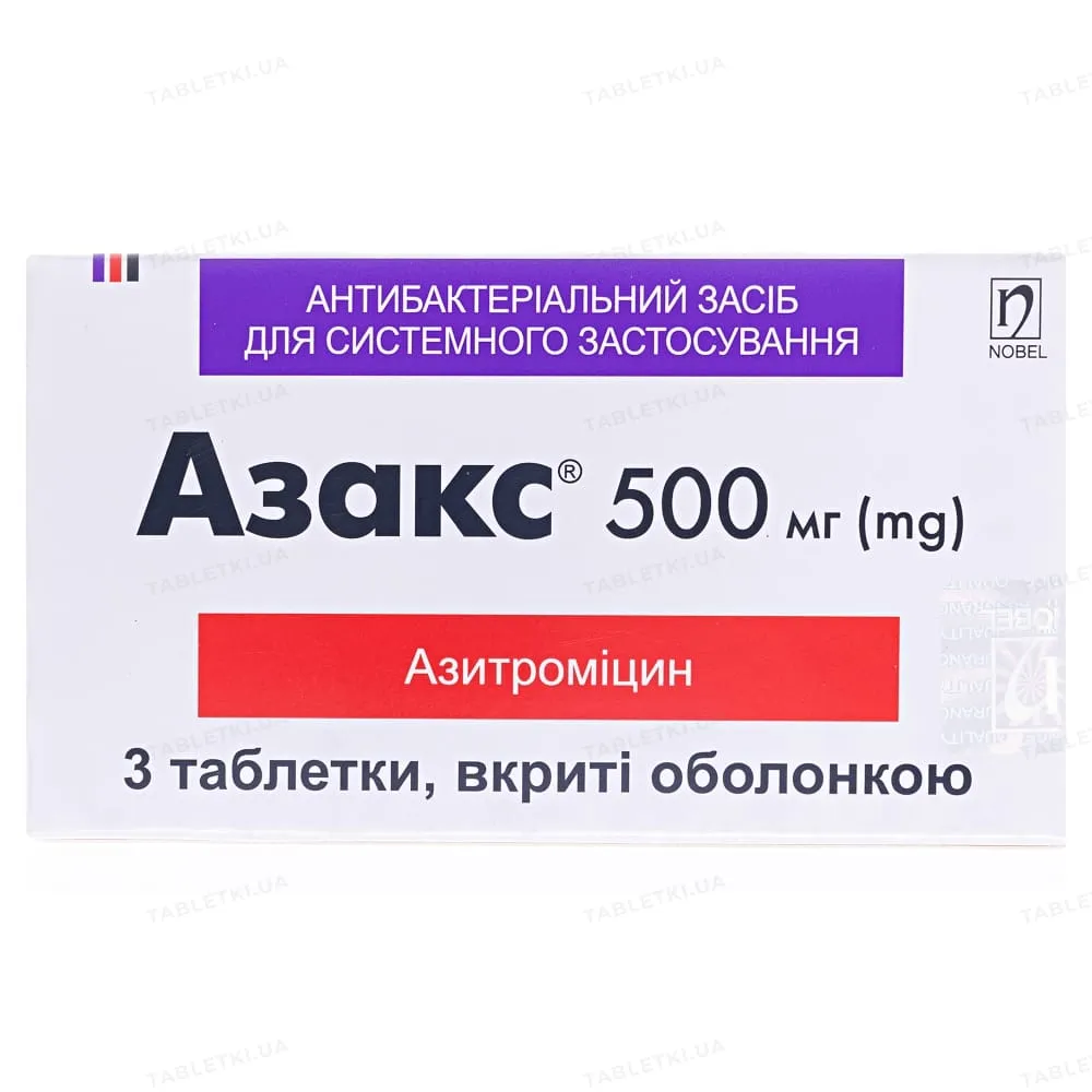 Azax® comprimidos, recubiertos con película