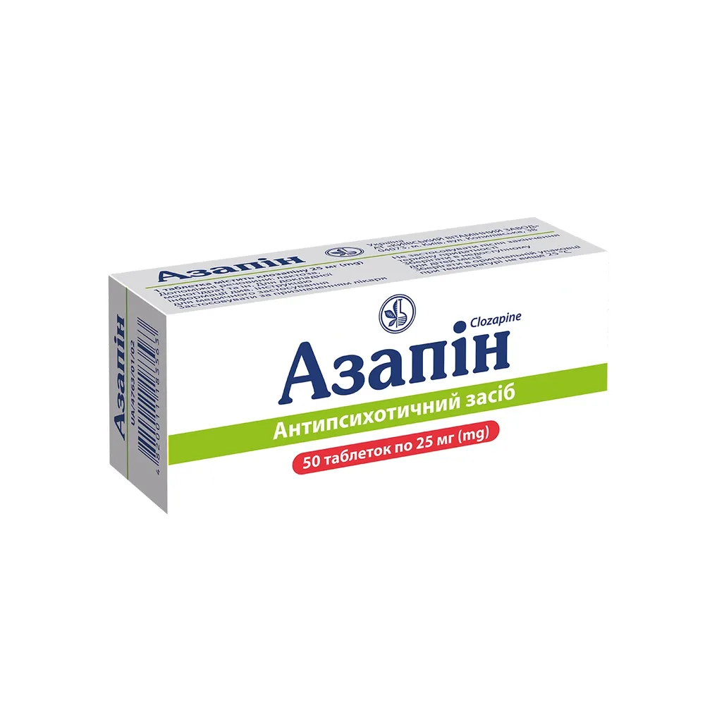 Азапин таблетки