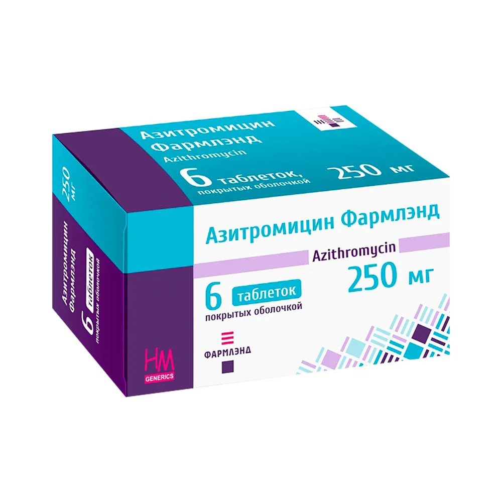 Azitromicina 250 comprimidos, recubiertos con película
