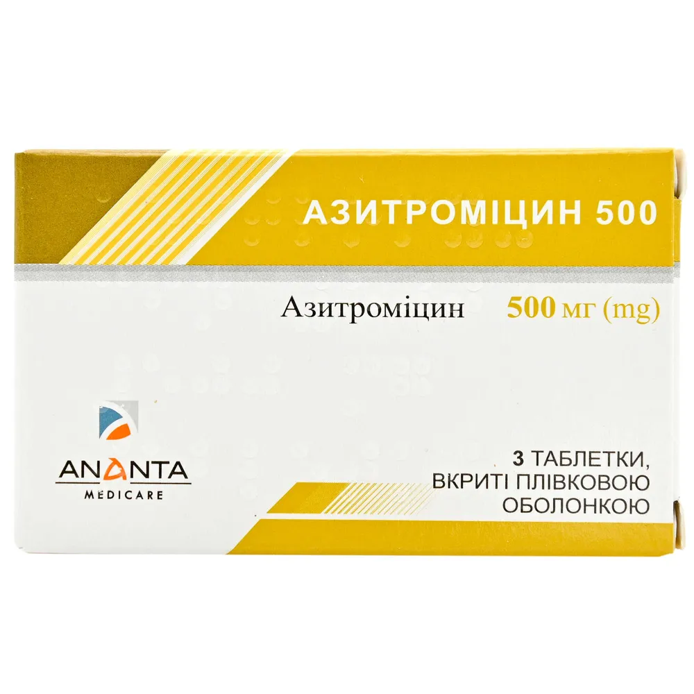 Azithromycin 500 tablets, film-coated