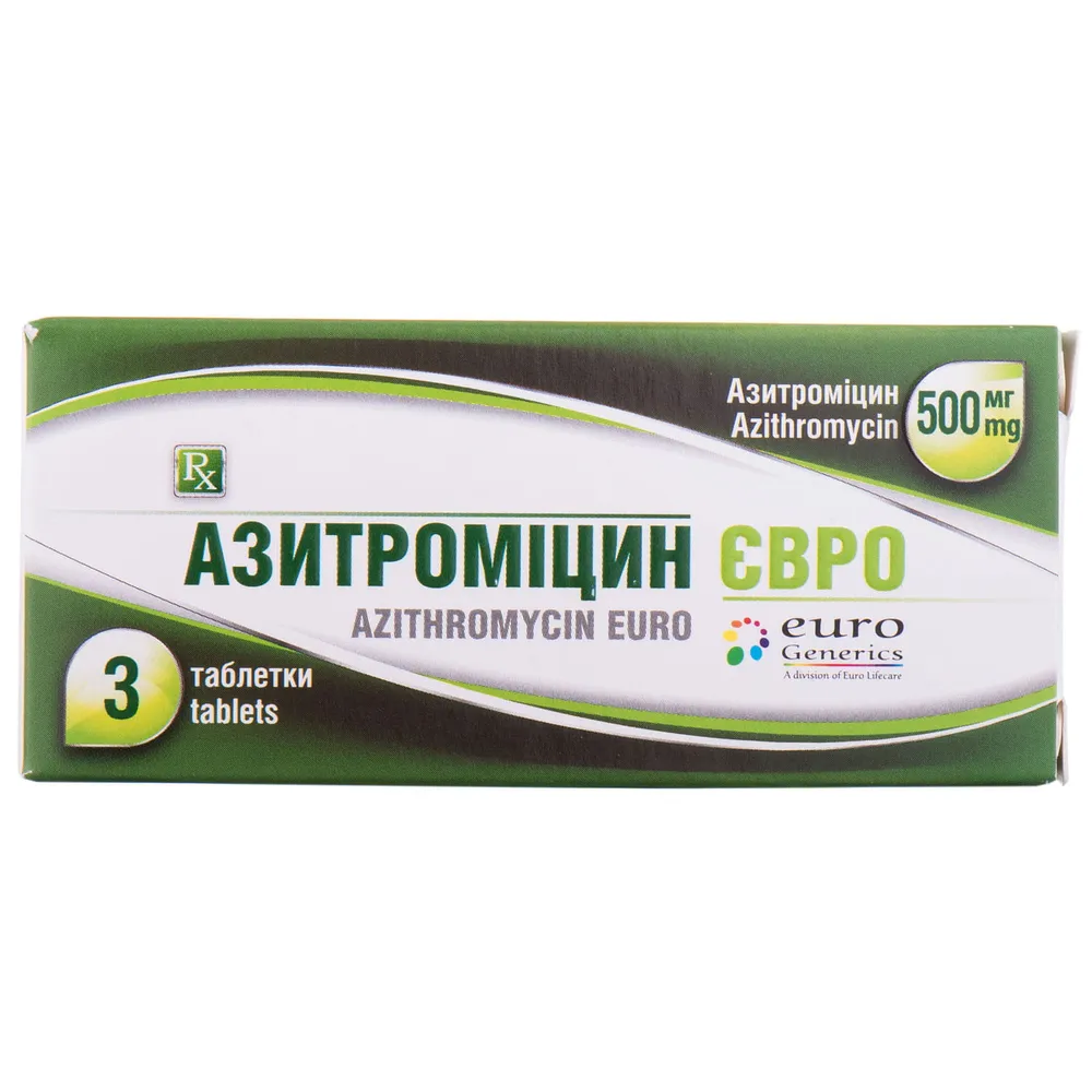 Азитромицин евро таблетки, покрытые пленочной оболочкой