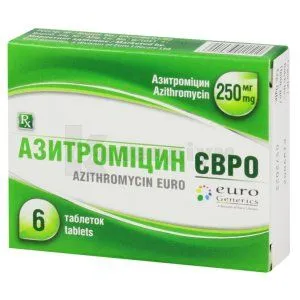 Azithromycin tablets, film-coated