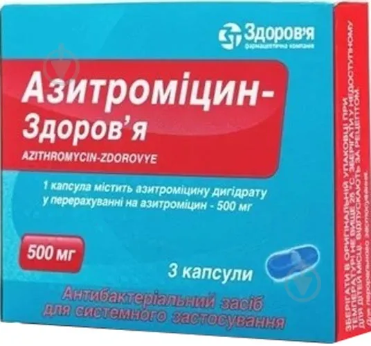 Azitromicina-Zdorovia cápsulas