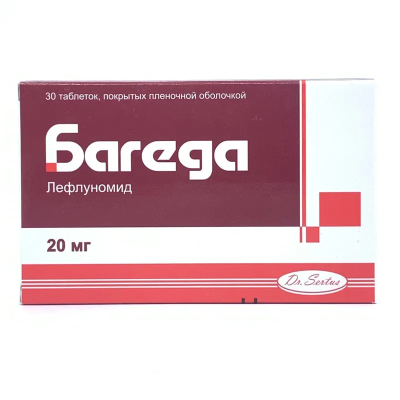 Bageda comprimidos, recubiertos con película