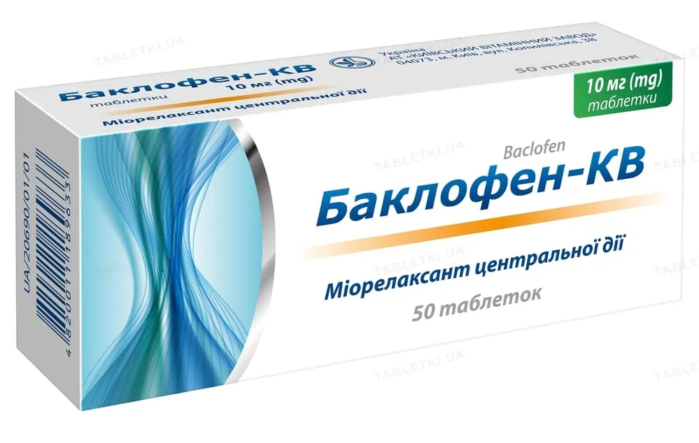 Baclofen-kv tablets