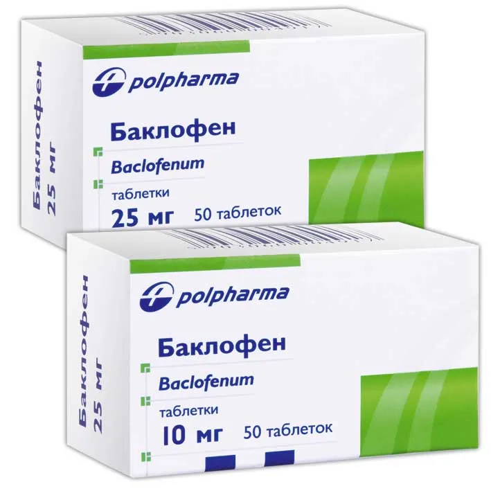 Baclofen tablets