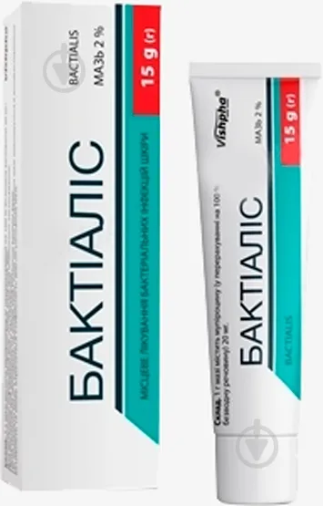 Bactialys unguento