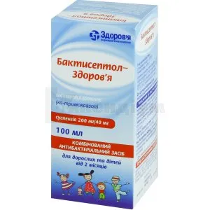 Бактисептол-здоровья суспензия