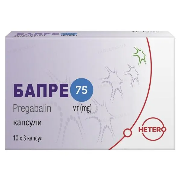 Бапре капсулы