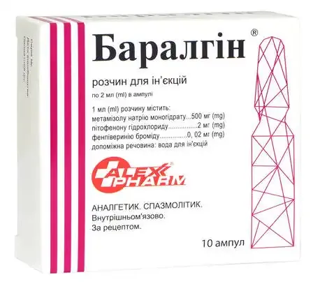 Baralgine® solution for injection