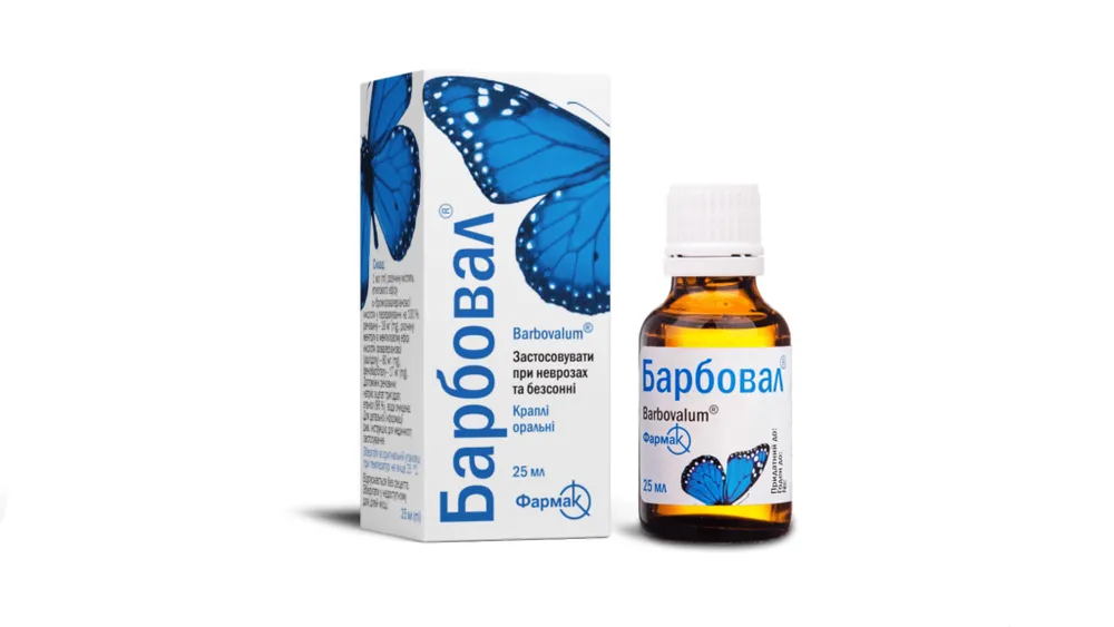 Barbовал® gocce, orali