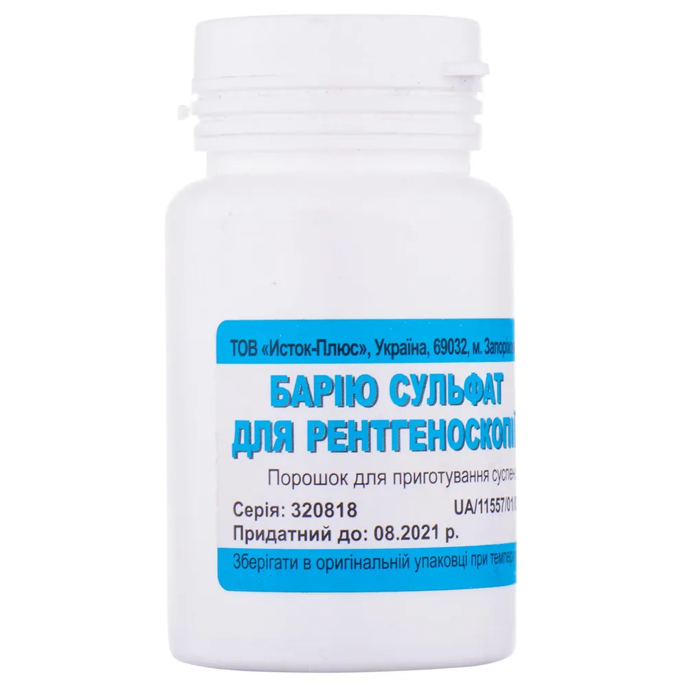 Sulfato de bario para radioscopia polvo para preparación de suspensión