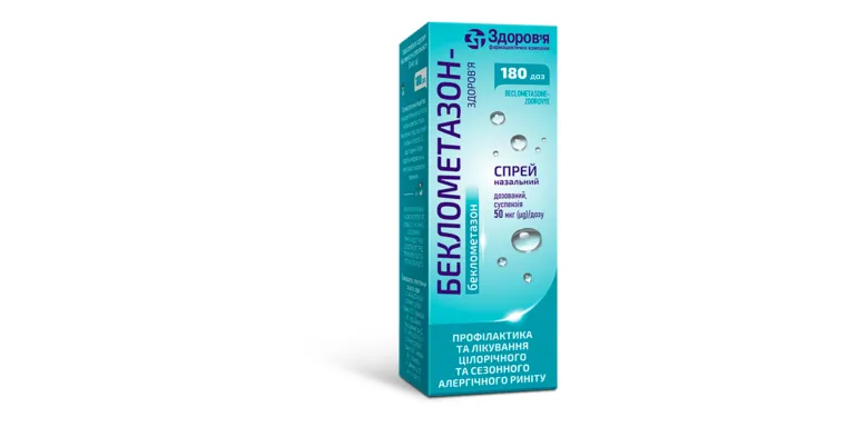 Beclometasone-zdorovya spray, nasal, suspension