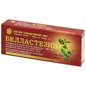 Беластезин таблетки