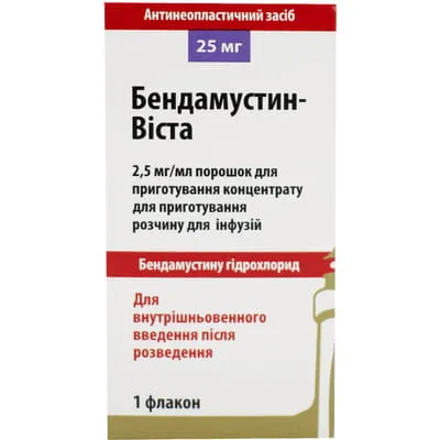 Бендамустин-виста порошок для приготовления концентрата для приготовления раствора для инфузий