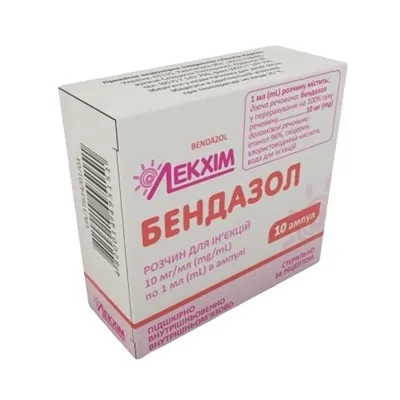 Bendazole solution for injection