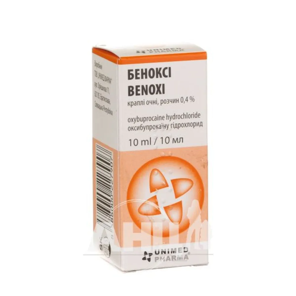 Benoxi drops, ophthalmic solution