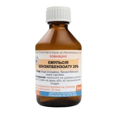 Benzilbenzoato emulsión emulsión, tópica