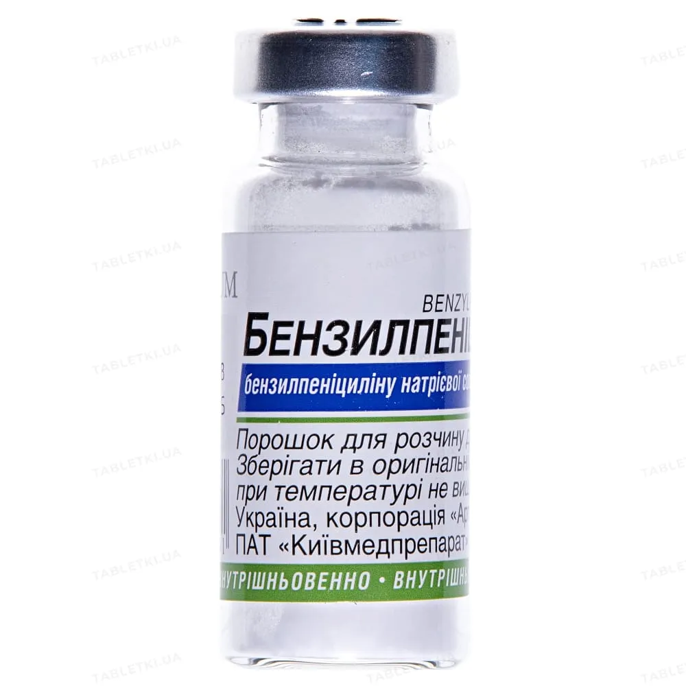 Benzilpenicilina polvo para solución para inyección